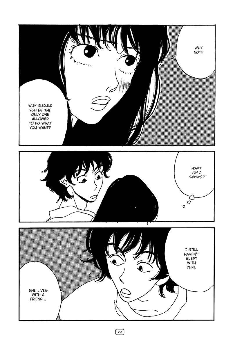 Page 29 Chapter 3 Goodbye Midori