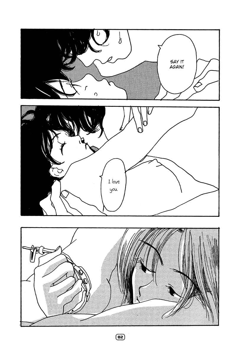 Page 34 Chapter 3 Goodbye Midori