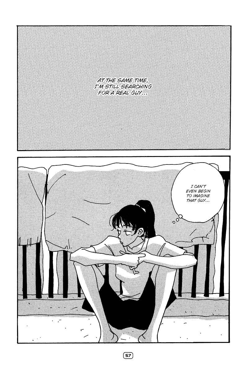 Page 9 Chapter 3 Goodbye Midori