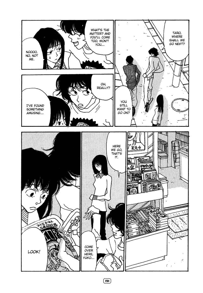 Page 15 Chapter 7 Goodbye Midori