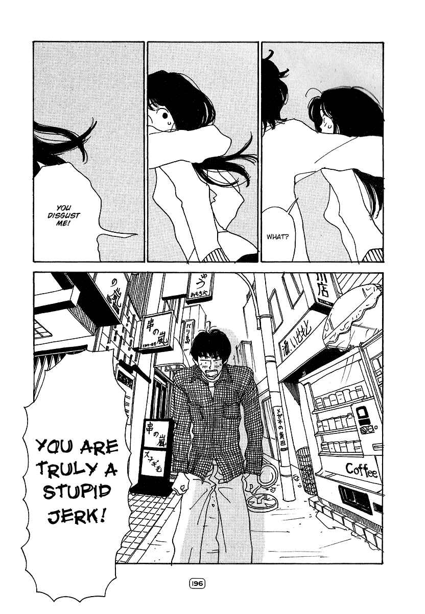 Page 20 Chapter 7 Goodbye Midori