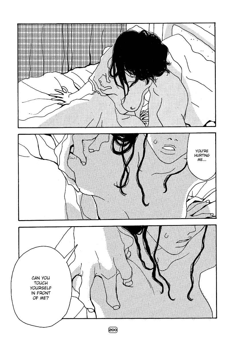 Page 24 Chapter 7 Goodbye Midori