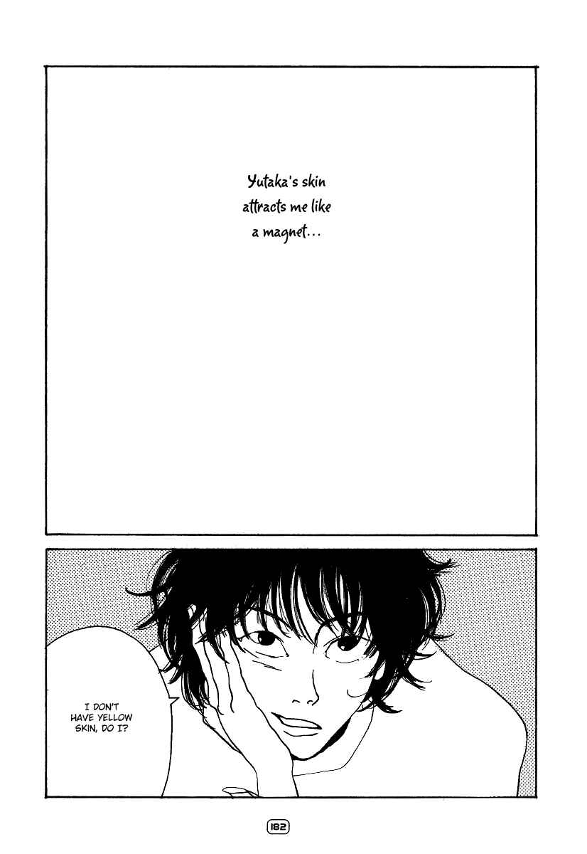 Page 6 Chapter 7 Goodbye Midori