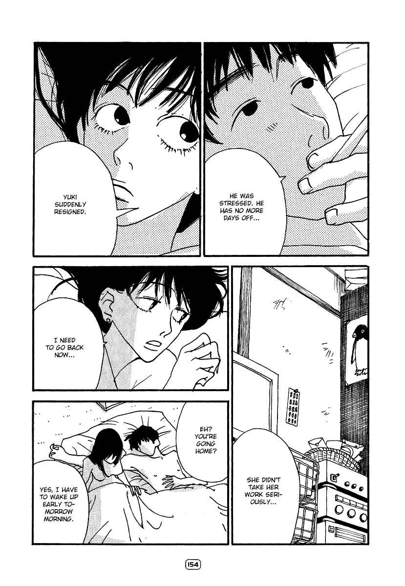 Page 11 Chapter 6 Goodbye Midori