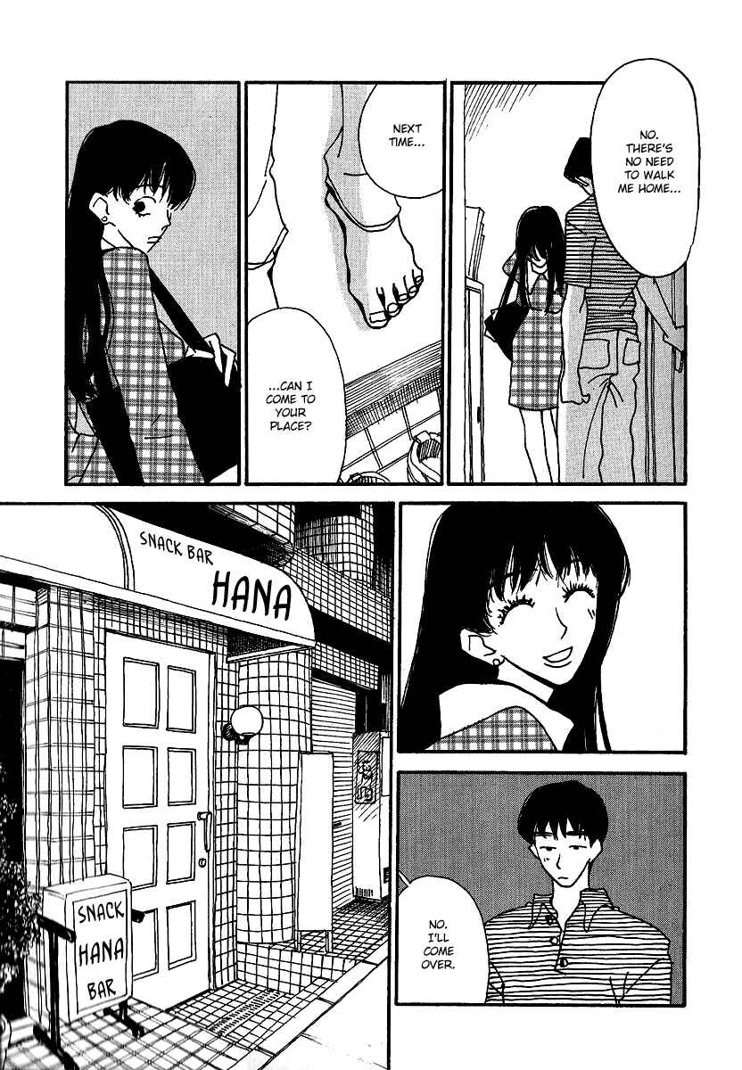 Page 12 Chapter 6 Goodbye Midori