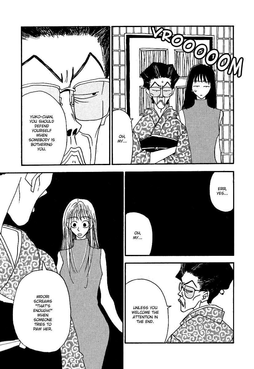 Page 18 Chapter 6 Goodbye Midori