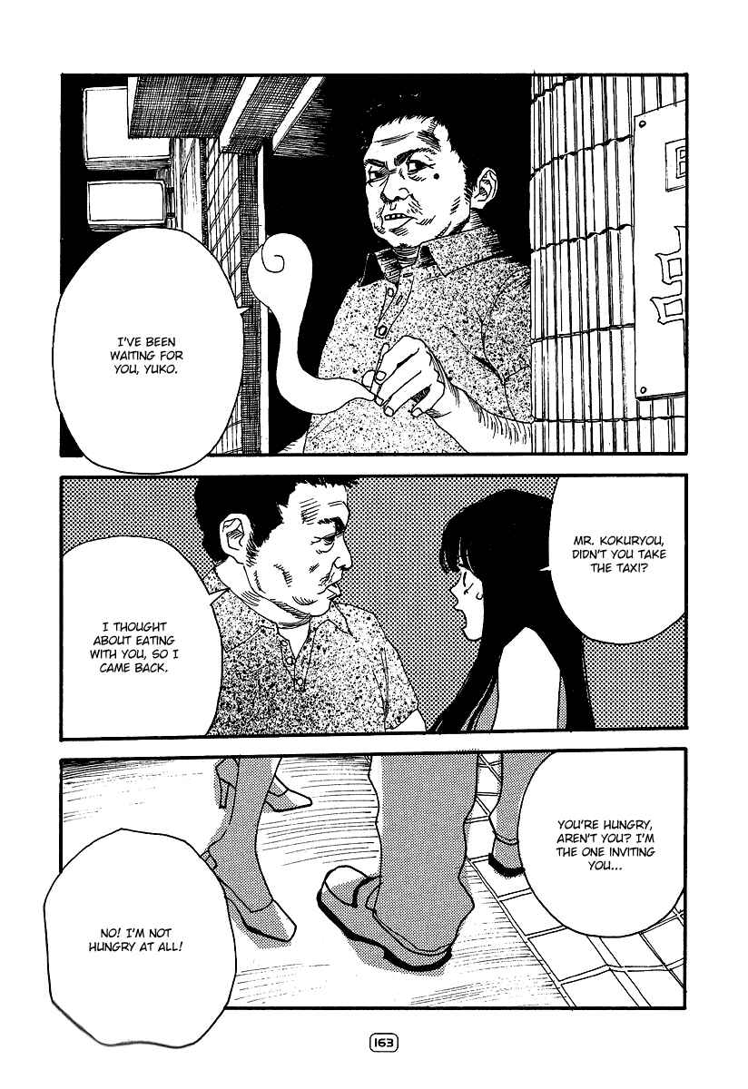 Page 20 Chapter 6 Goodbye Midori