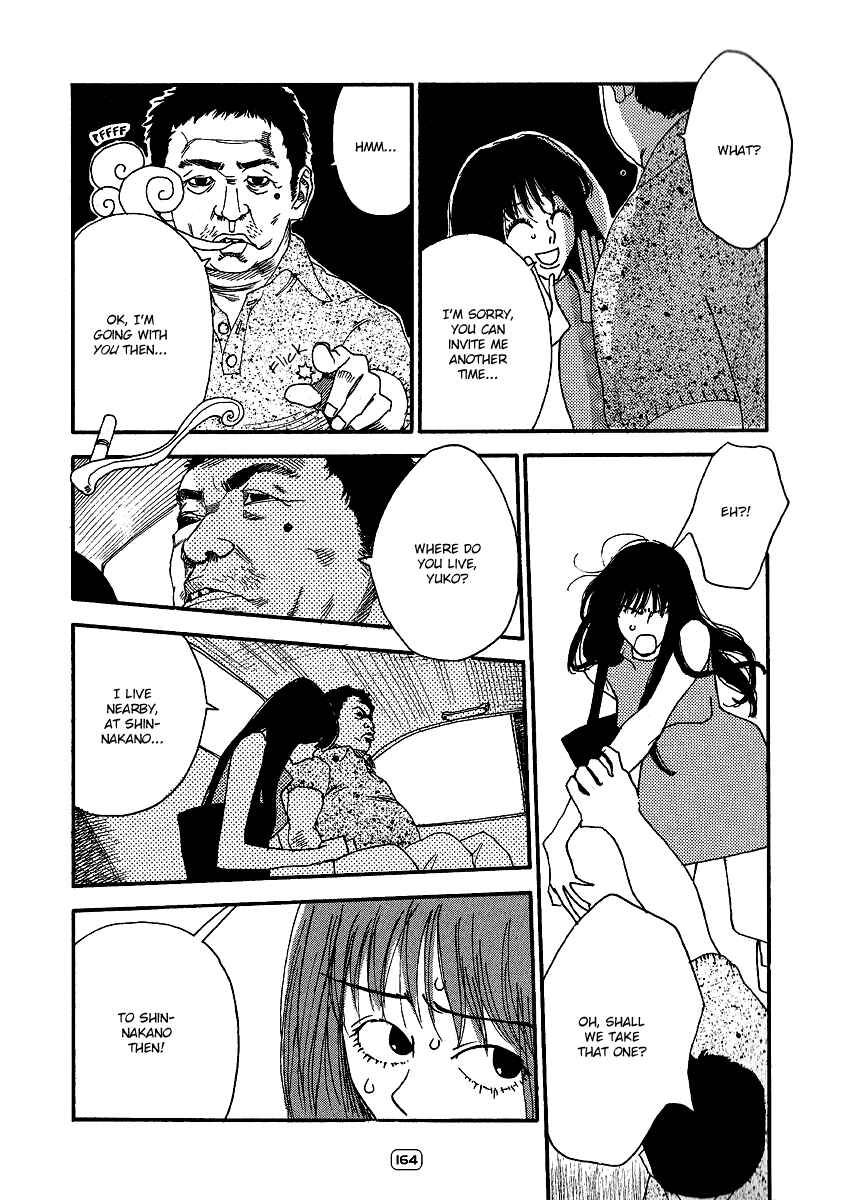 Page 21 Chapter 6 Goodbye Midori