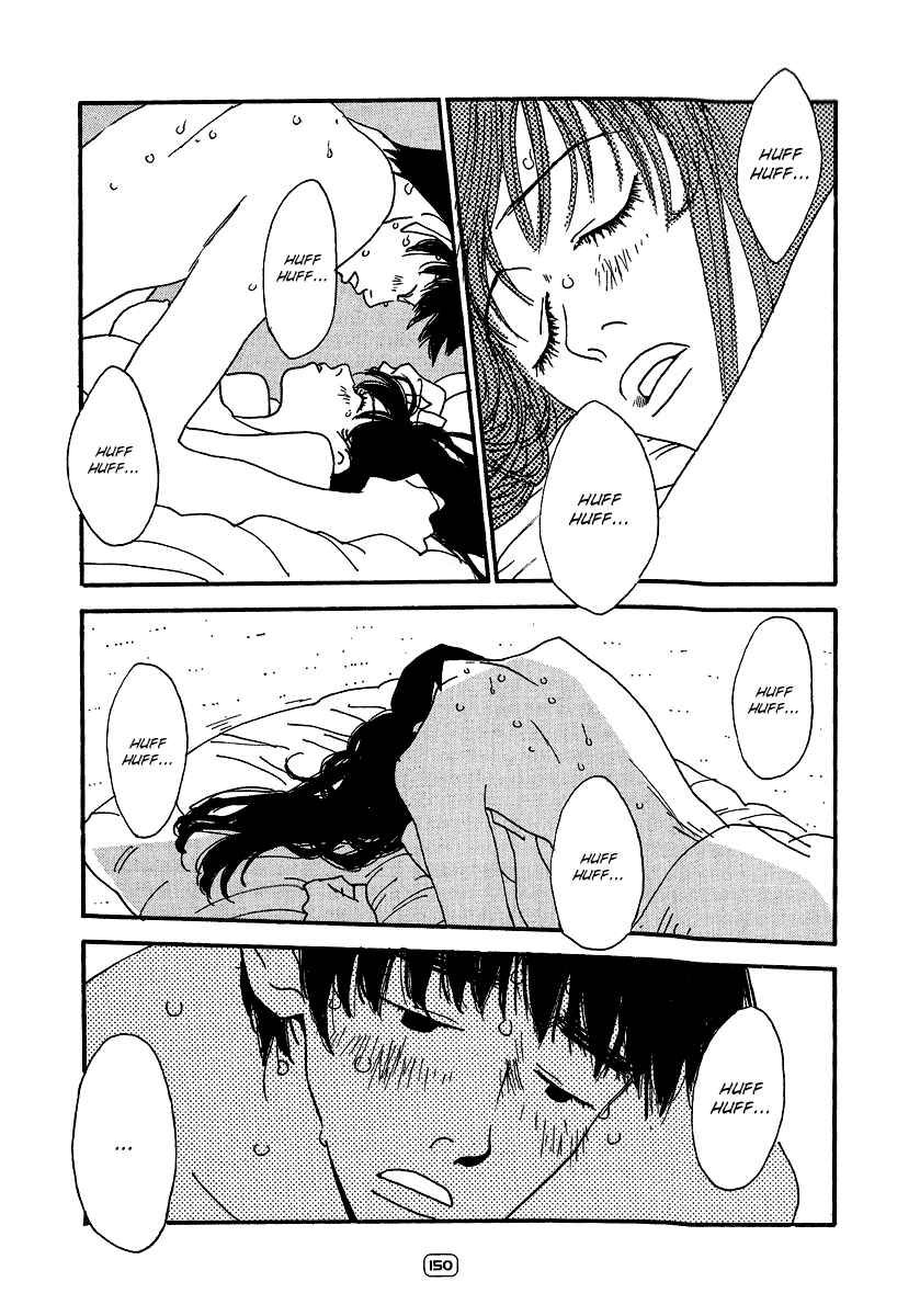Page 7 Chapter 6 Goodbye Midori