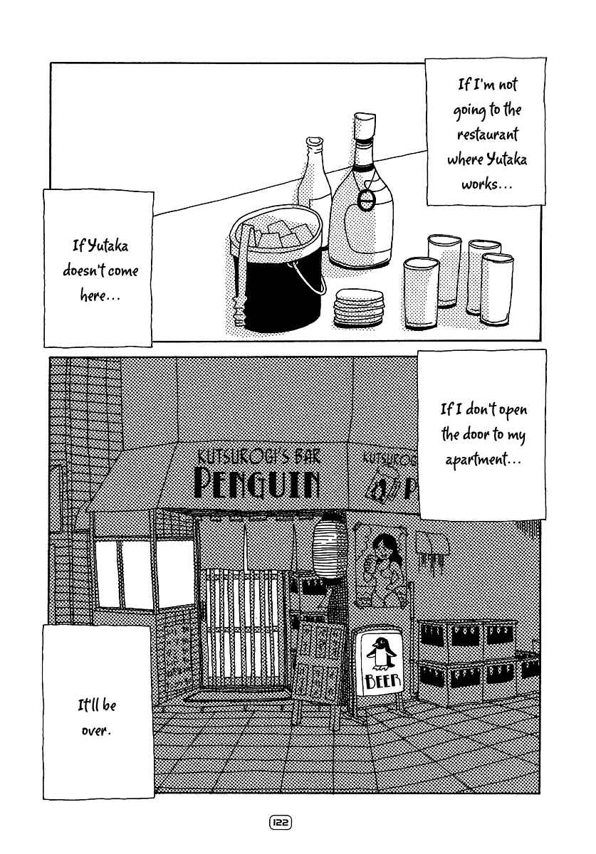 Page 11 Chapter 5 Goodbye Midori