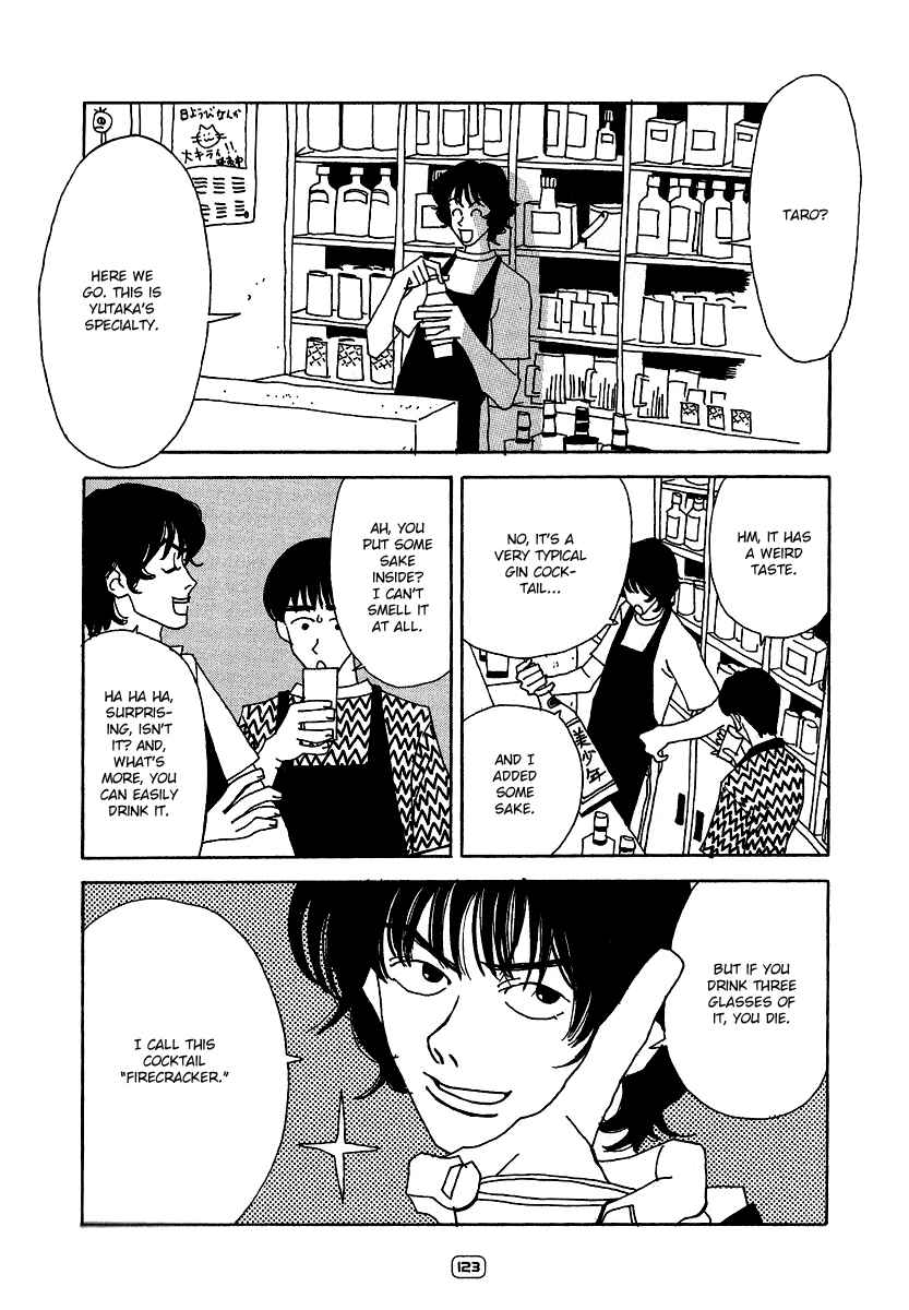 Page 12 Chapter 5 Goodbye Midori