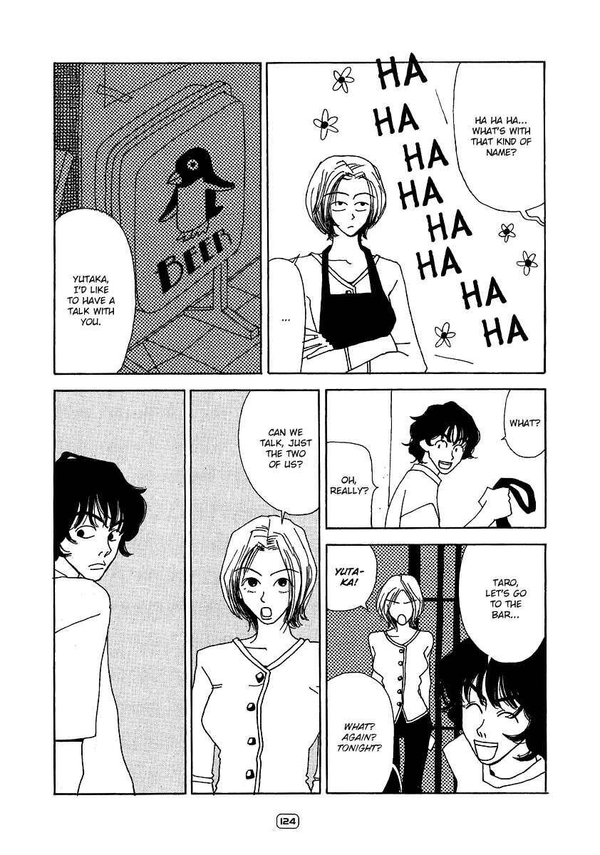 Page 13 Chapter 5 Goodbye Midori