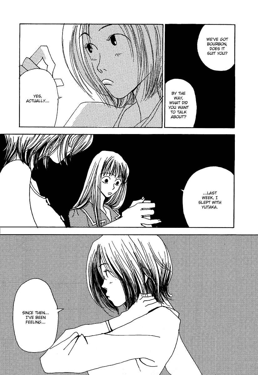 Page 21 Chapter 5 Goodbye Midori