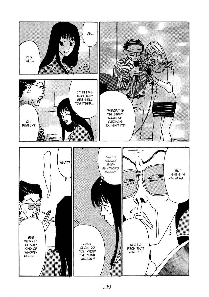 Page 8 Chapter 5 Goodbye Midori