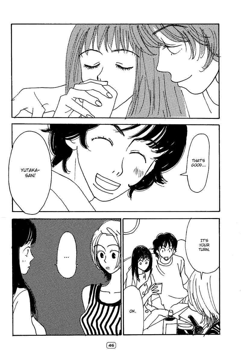 Page 14 Chapter 2 Goodbye Midori