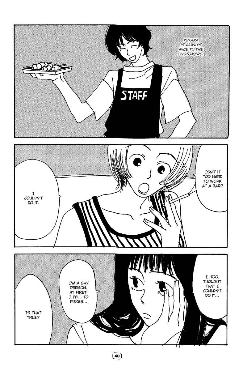 Page 16 Chapter 2 Goodbye Midori