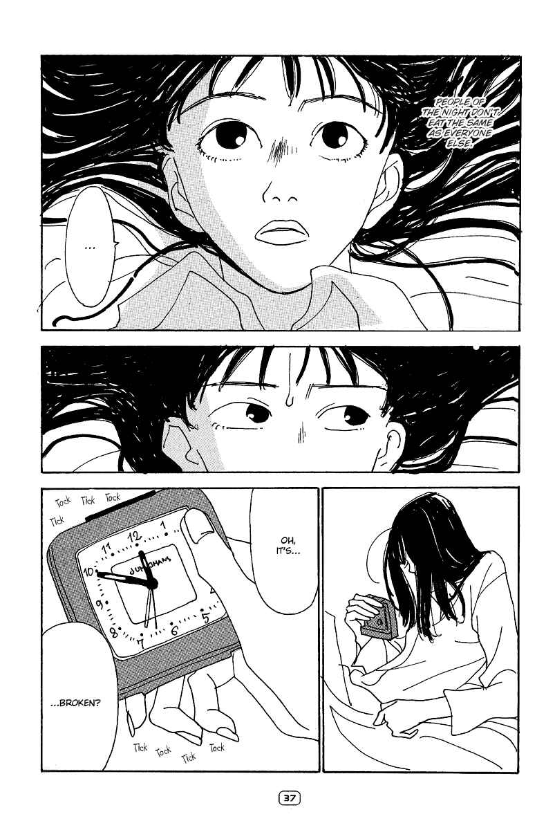 Page 5 Chapter 2 Goodbye Midori