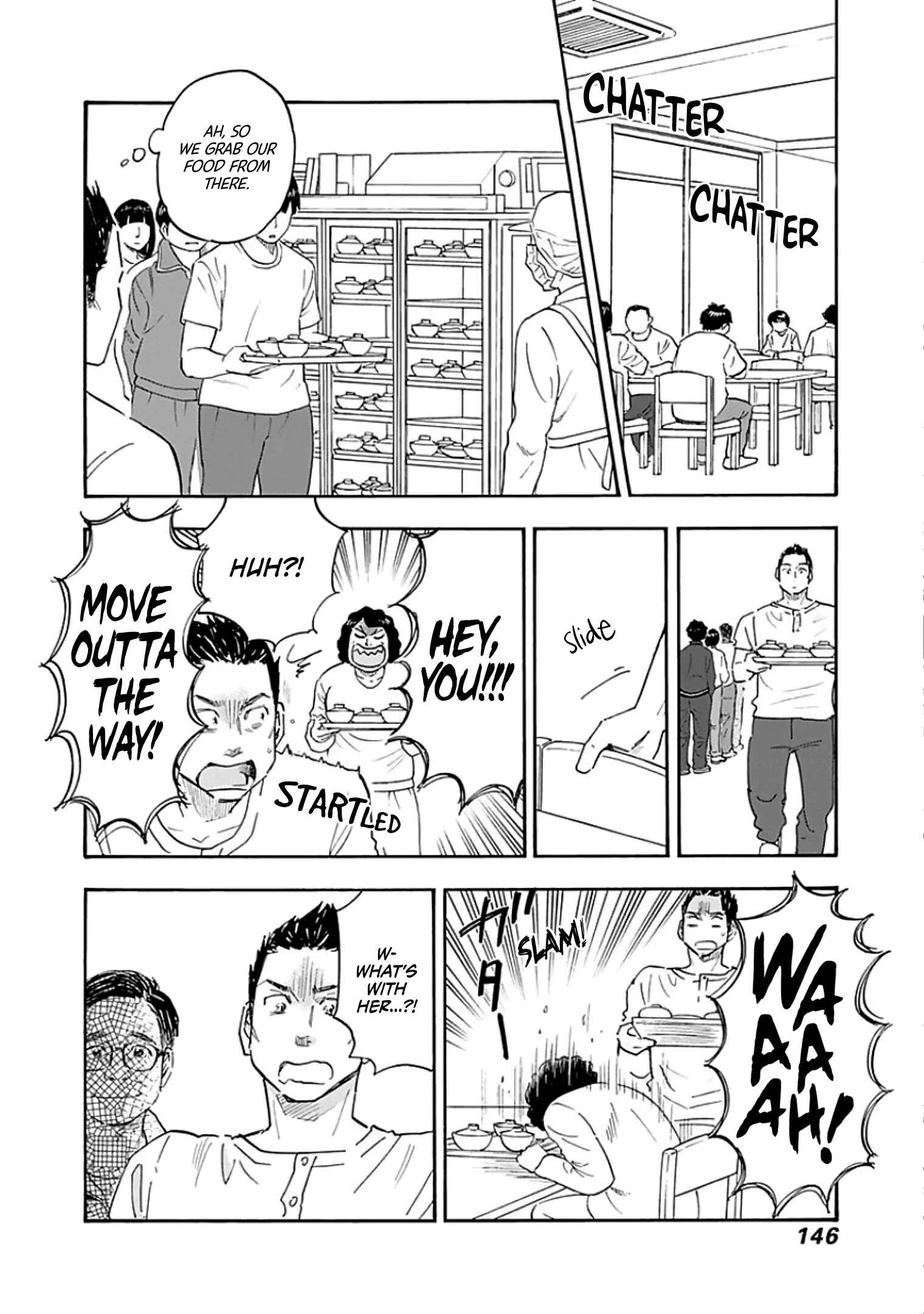 Page 12 Chapter 10 Shrink ~Psychiatrist Yowai~