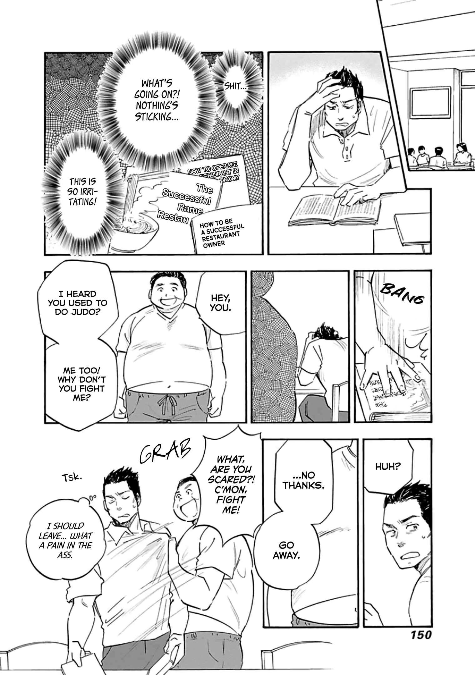 Page 16 Chapter 10 Shrink ~Psychiatrist Yowai~