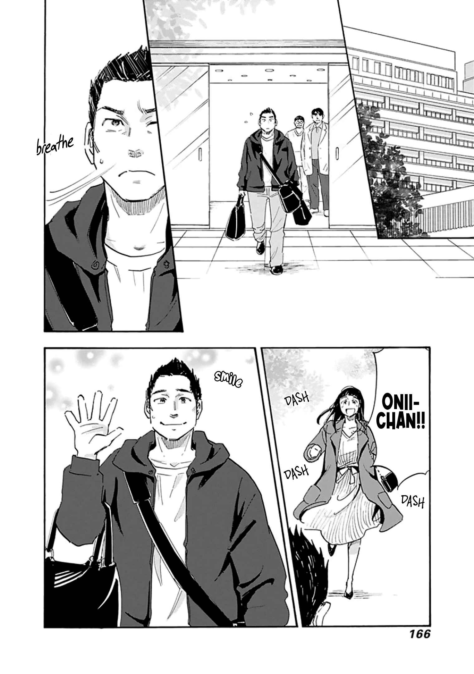 Page 32 Chapter 10 Shrink ~Psychiatrist Yowai~