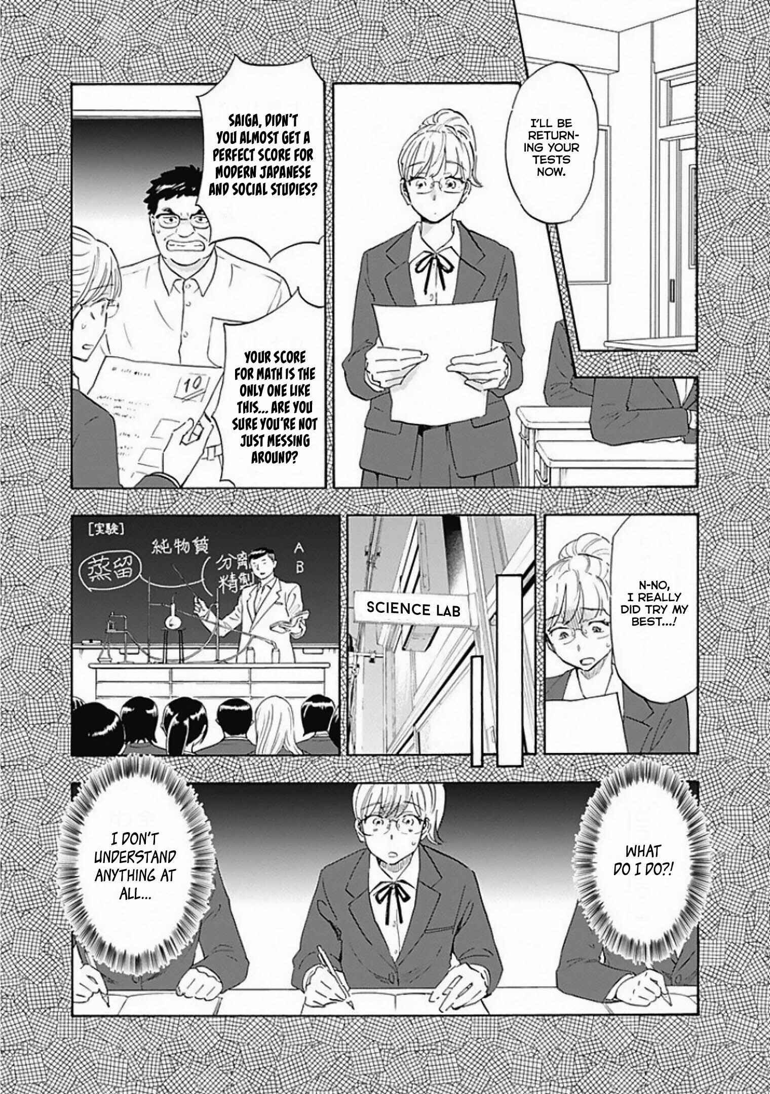 Page 15 Chapter 6 Shrink ~Psychiatrist Yowai~