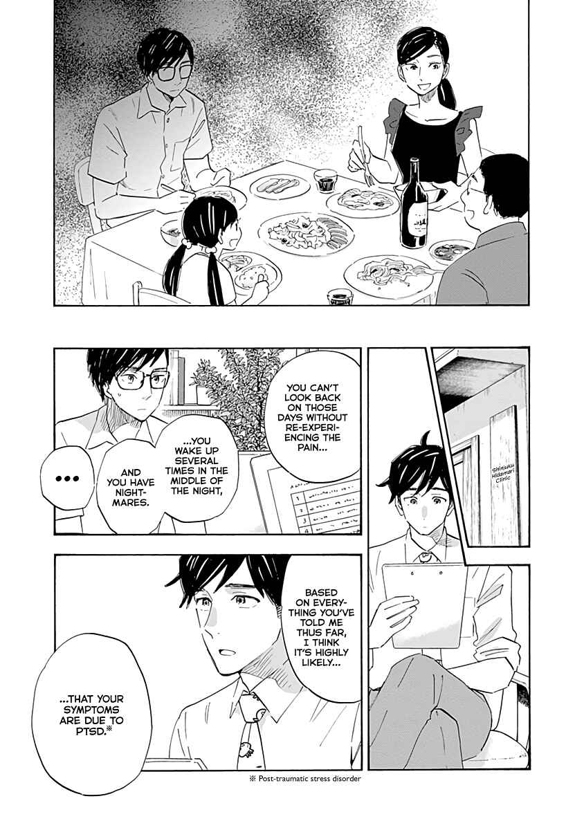 Page 12 Chapter 17 Shrink ~Psychiatrist Yowai~