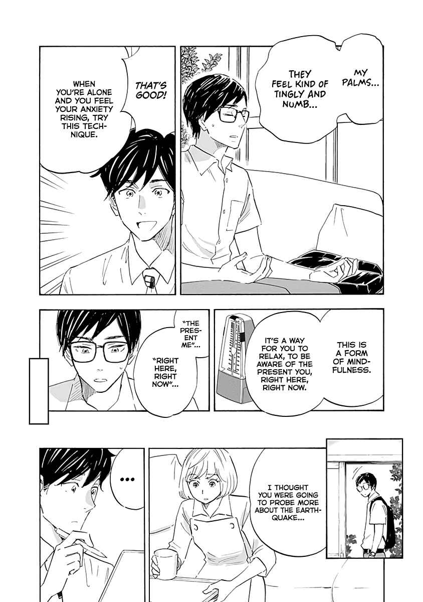 Page 30 Chapter 17 Shrink ~Psychiatrist Yowai~