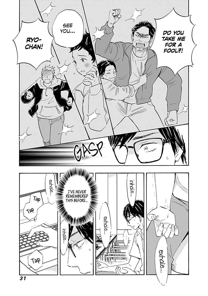 Page 32 Chapter 17 Shrink ~Psychiatrist Yowai~