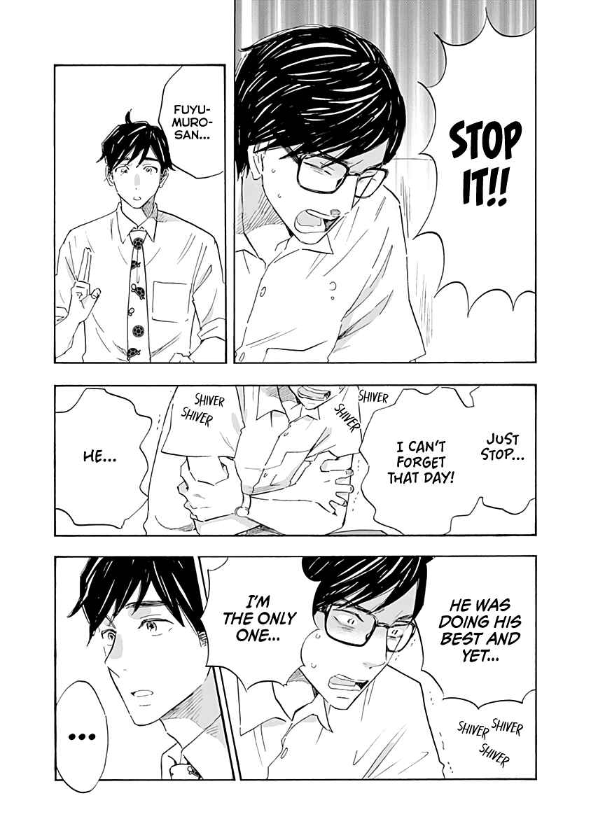Page 36 Chapter 17 Shrink ~Psychiatrist Yowai~