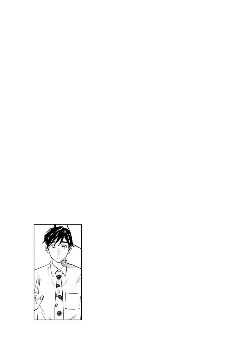 Page 40 Chapter 17 Shrink ~Psychiatrist Yowai~