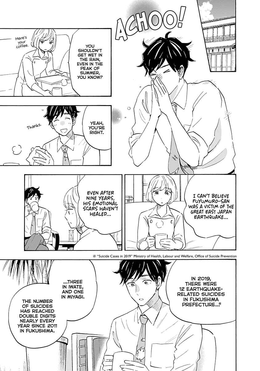 Page 8 Chapter 17 Shrink ~Psychiatrist Yowai~