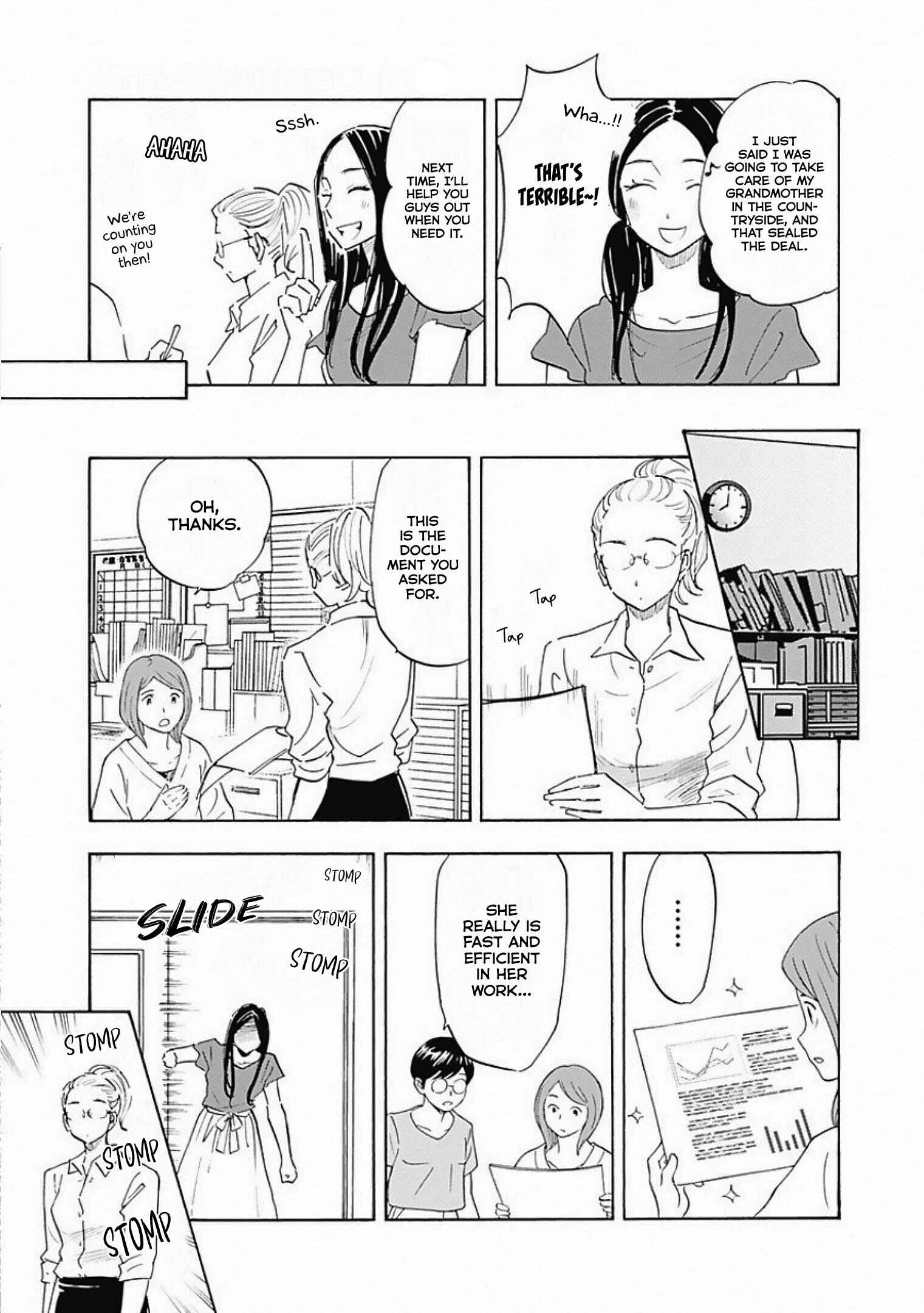 Page 17 Chapter 5 Shrink ~Psychiatrist Yowai~