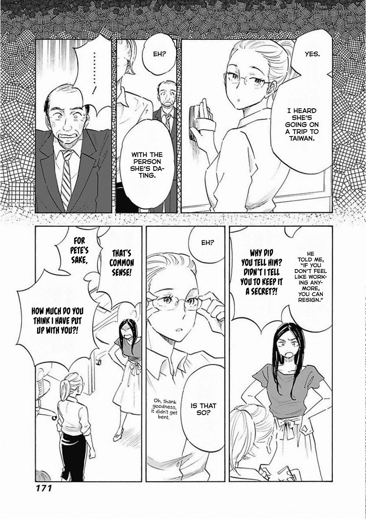 Page 19 Chapter 5 Shrink ~Psychiatrist Yowai~