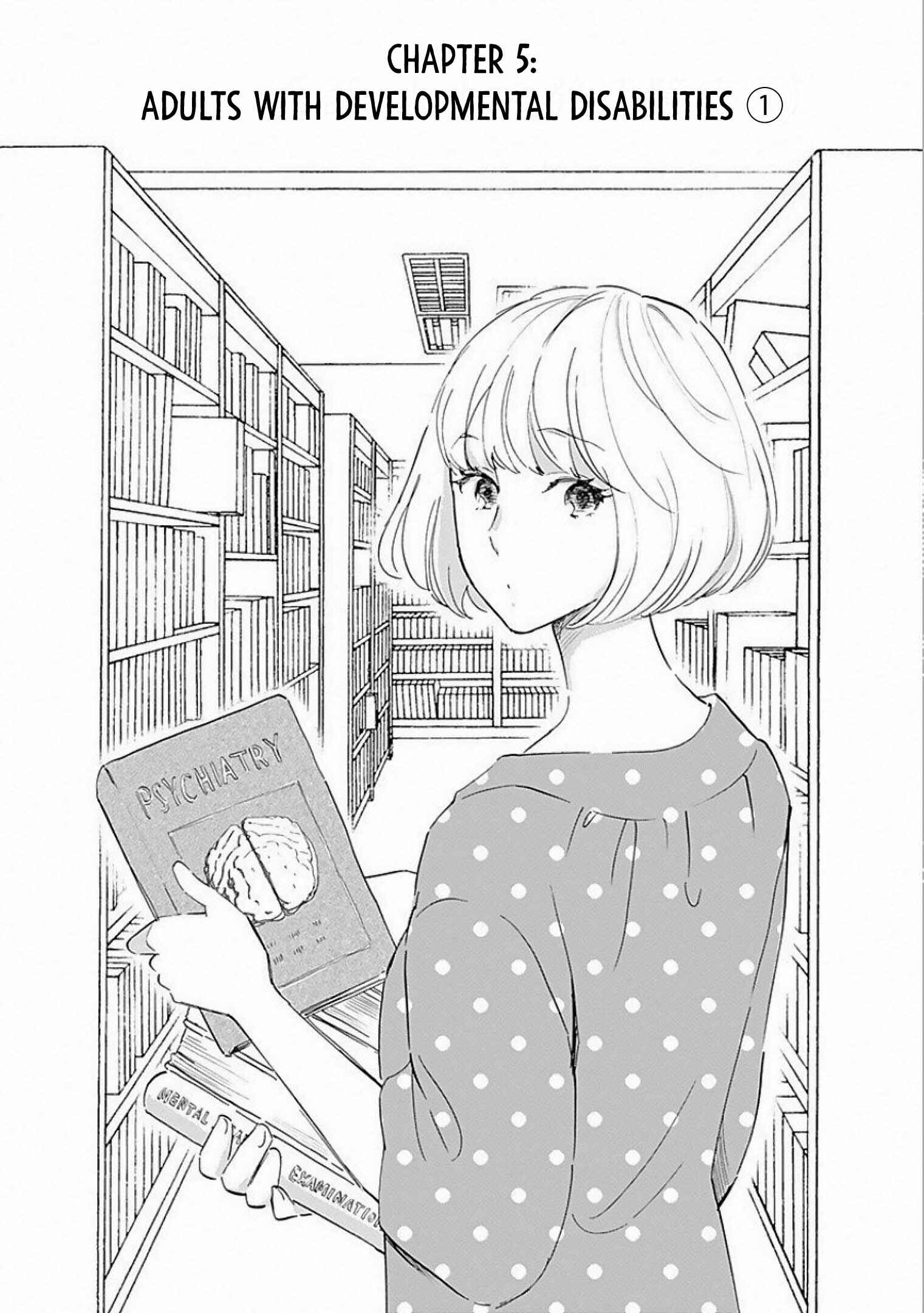 Page 2 Chapter 5 Shrink ~Psychiatrist Yowai~