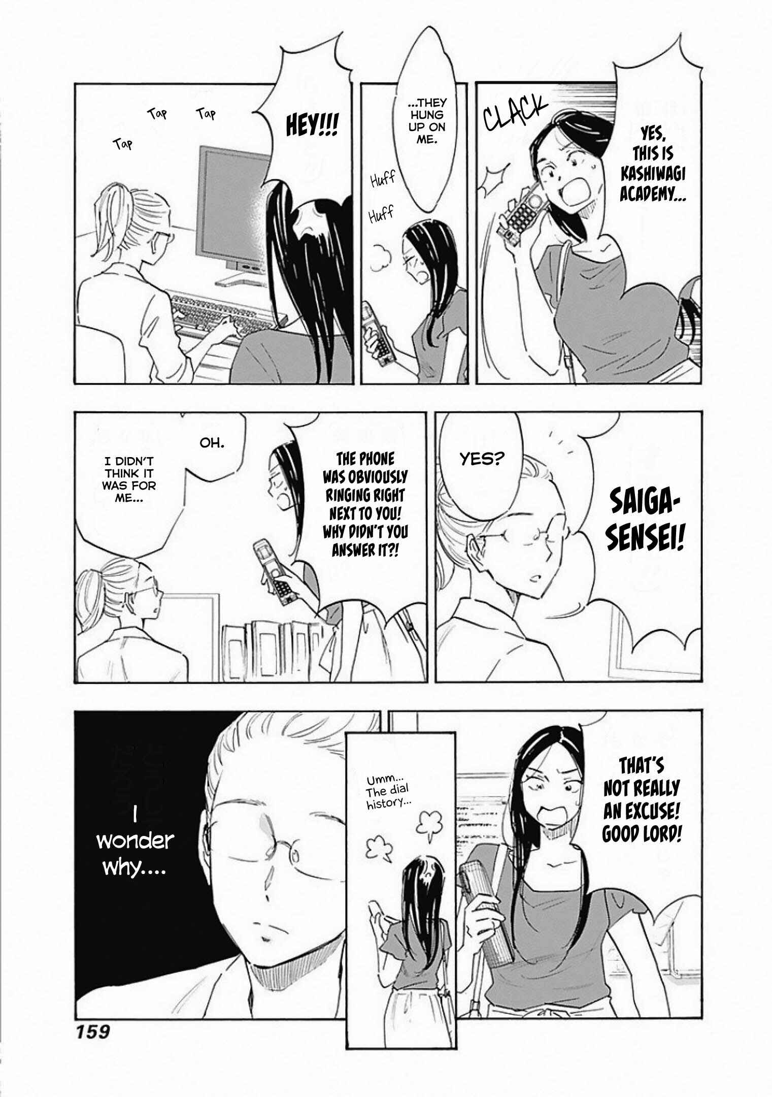 Page 7 Chapter 5 Shrink ~Psychiatrist Yowai~
