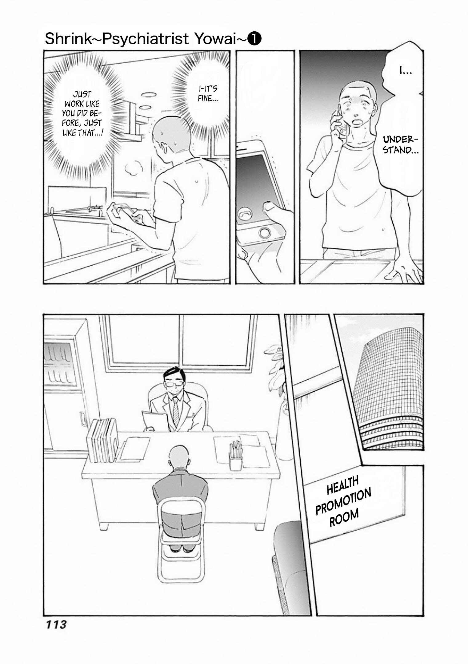 Page 25 Chapter 3 Shrink ~Psychiatrist Yowai~