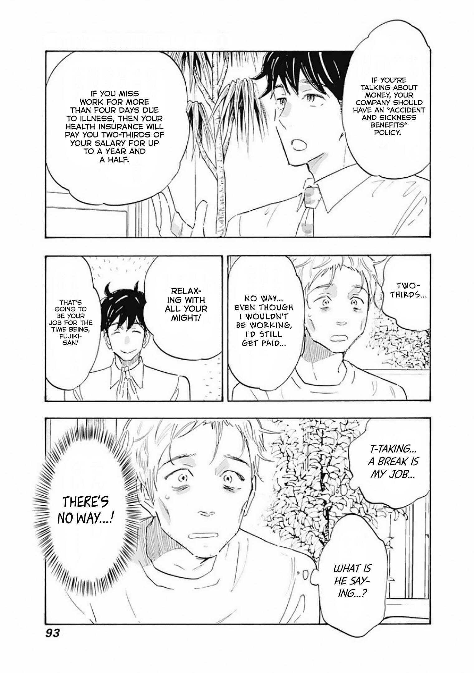 Page 5 Chapter 3 Shrink ~Psychiatrist Yowai~