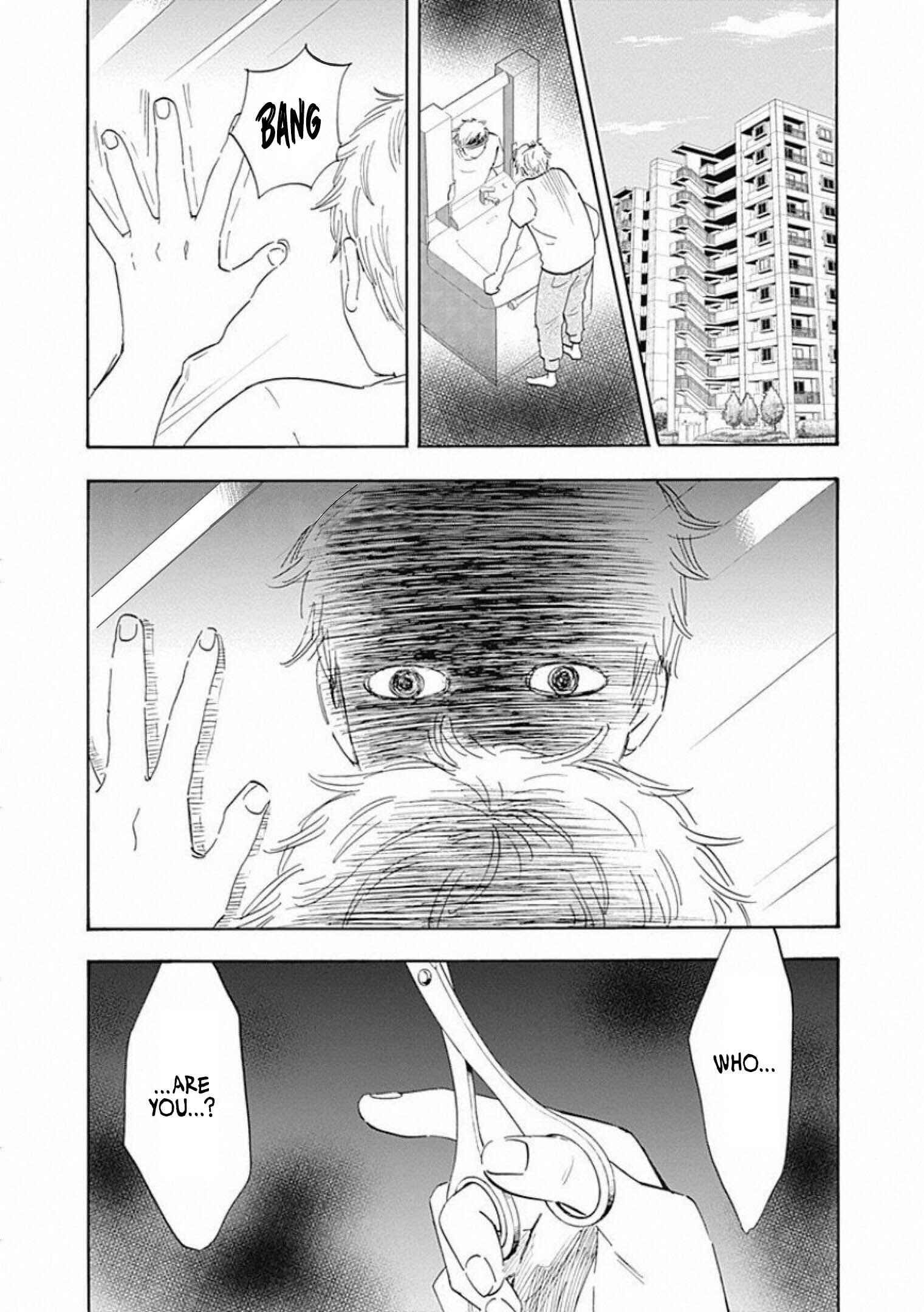 Page 1 Chapter 2 Shrink ~Psychiatrist Yowai~