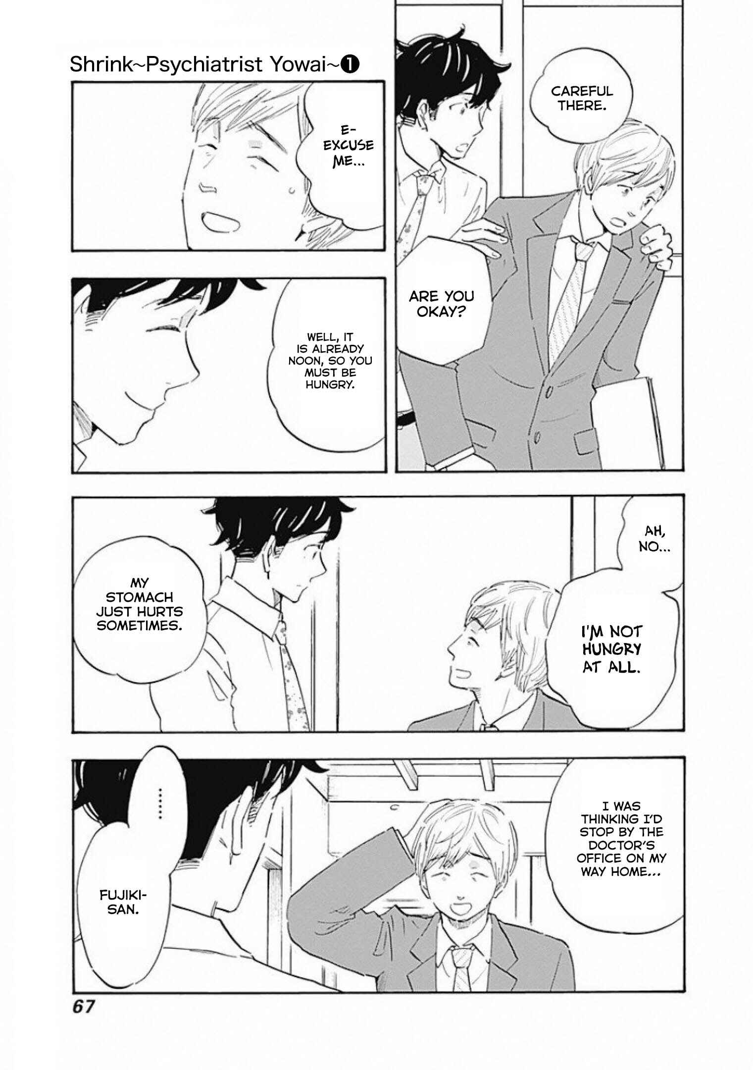 Page 11 Chapter 2 Shrink ~Psychiatrist Yowai~
