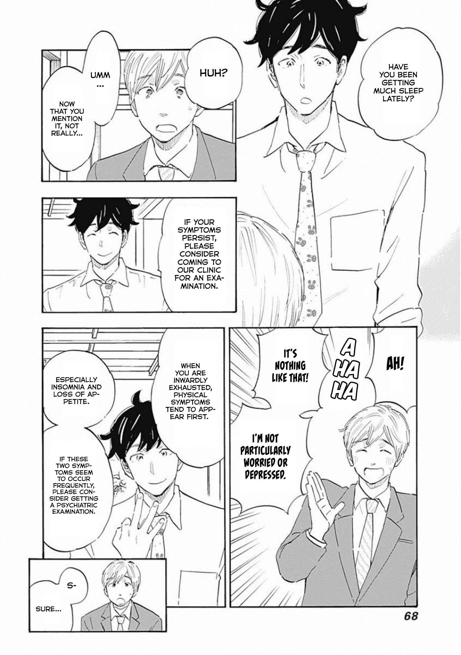 Page 12 Chapter 2 Shrink ~Psychiatrist Yowai~