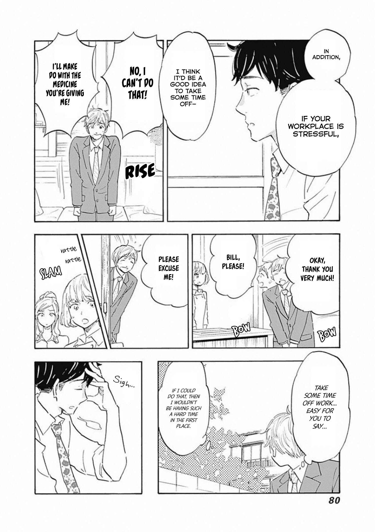 Page 24 Chapter 2 Shrink ~Psychiatrist Yowai~