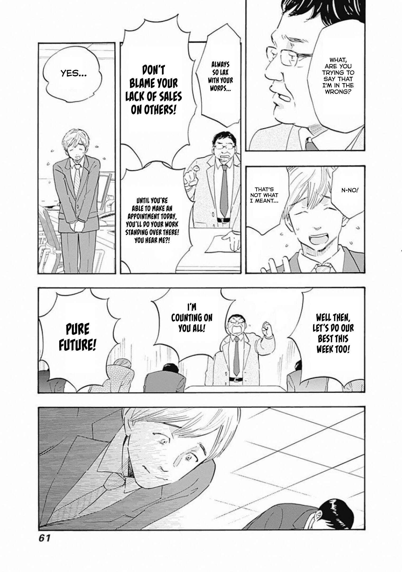 Page 5 Chapter 2 Shrink ~Psychiatrist Yowai~
