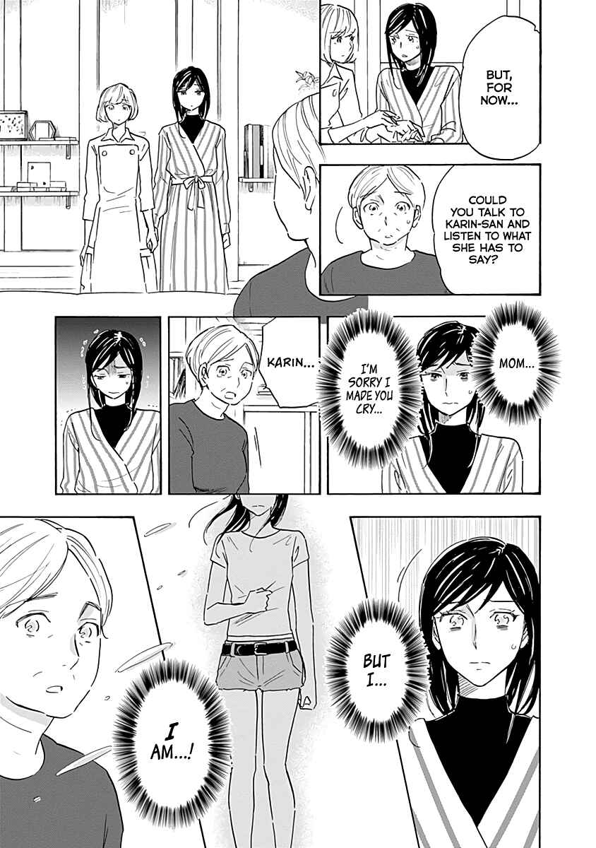Page 23 Chapter 15 Shrink ~Psychiatrist Yowai~
