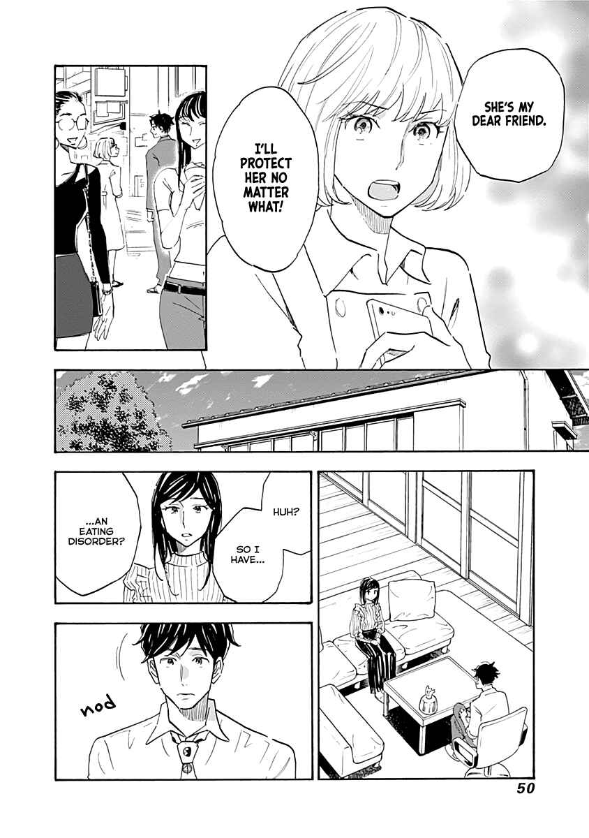 Page 10 Chapter 13 Shrink ~Psychiatrist Yowai~