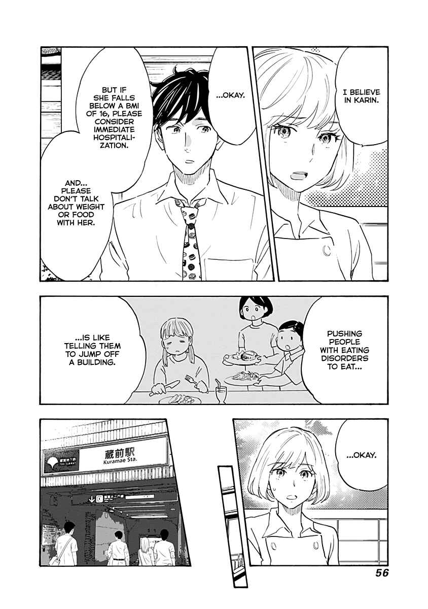 Page 16 Chapter 13 Shrink ~Psychiatrist Yowai~