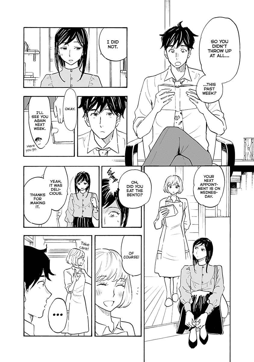 Page 24 Chapter 13 Shrink ~Psychiatrist Yowai~