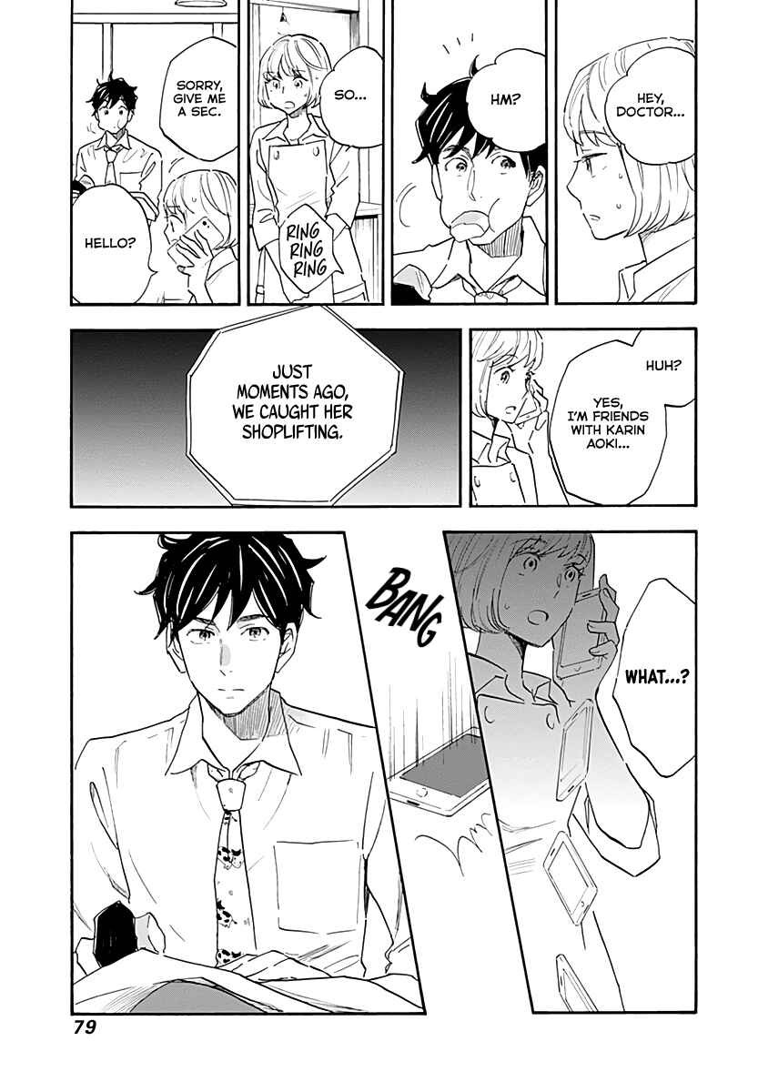 Page 39 Chapter 13 Shrink ~Psychiatrist Yowai~