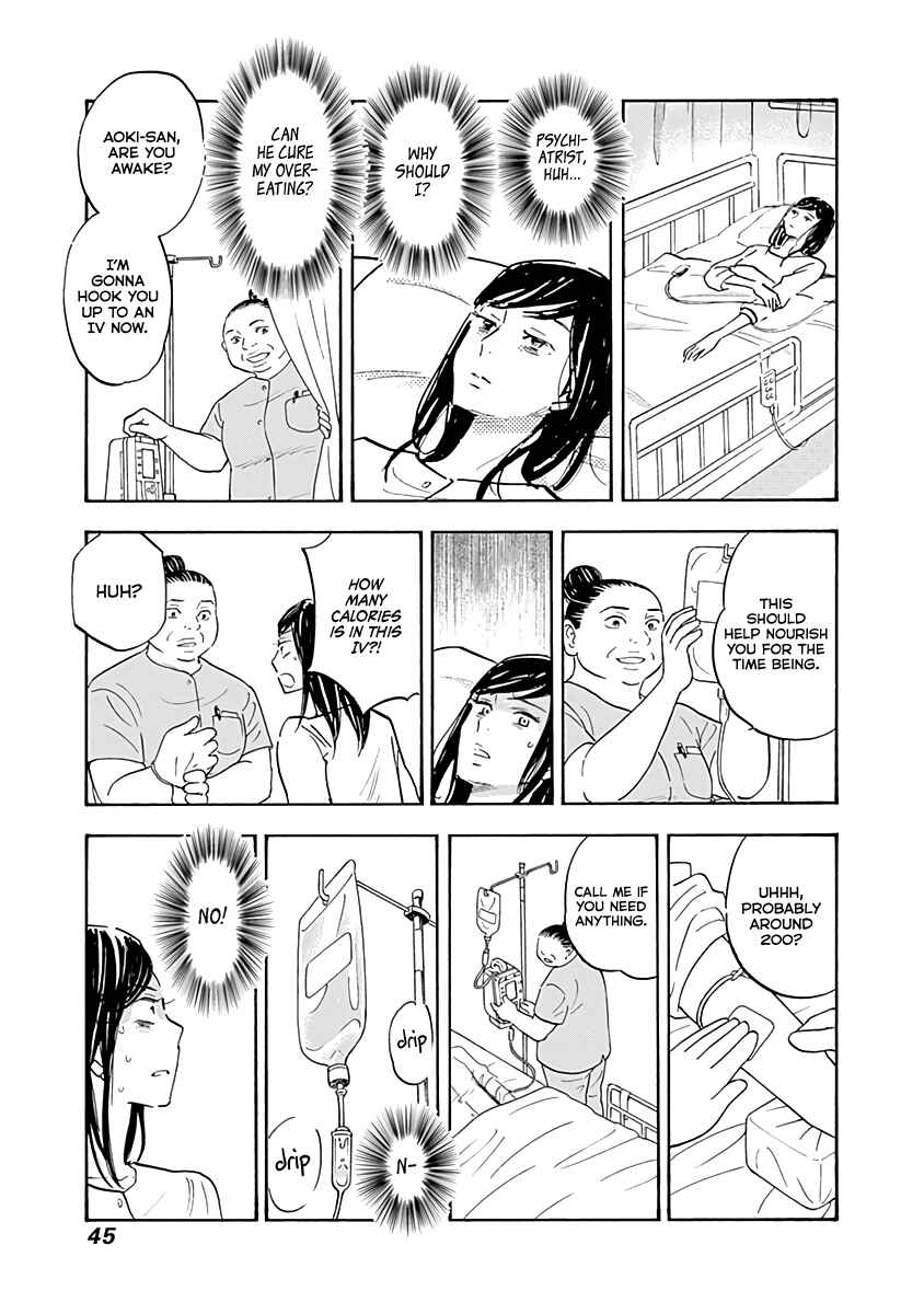 Page 5 Chapter 13 Shrink ~Psychiatrist Yowai~