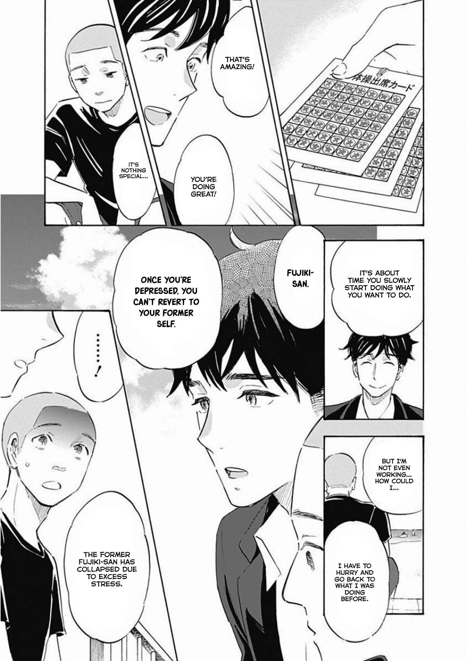 Page 15 Chapter 4 Shrink ~Psychiatrist Yowai~