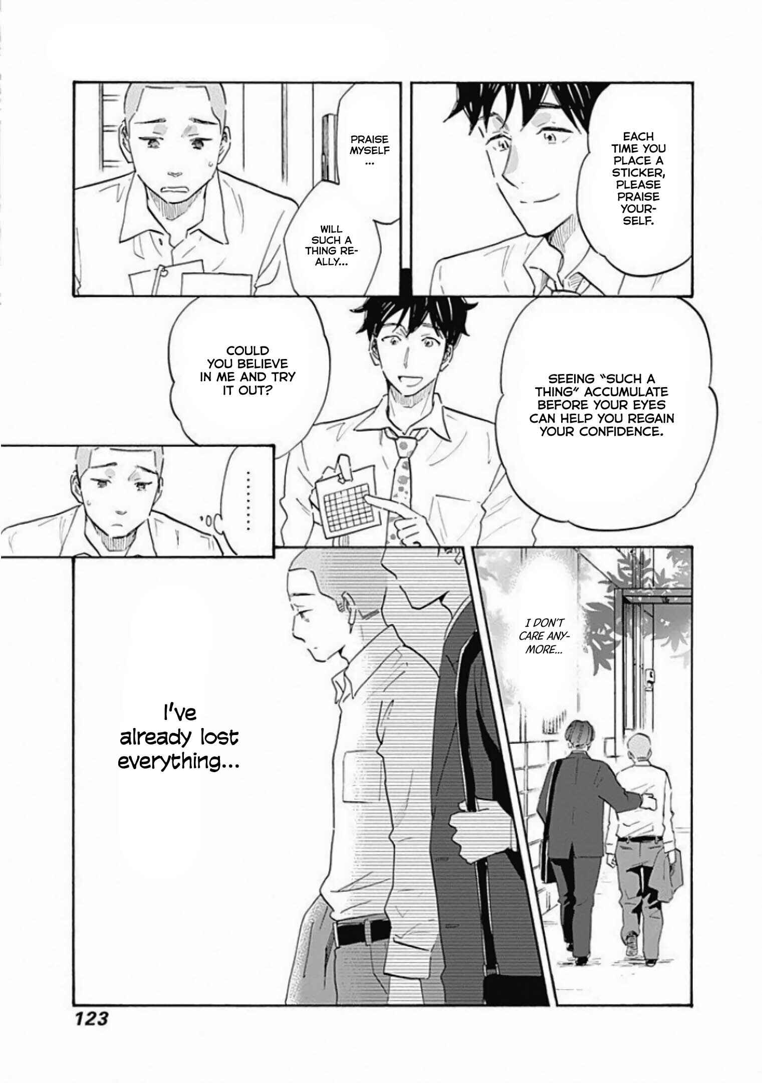 Page 5 Chapter 4 Shrink ~Psychiatrist Yowai~